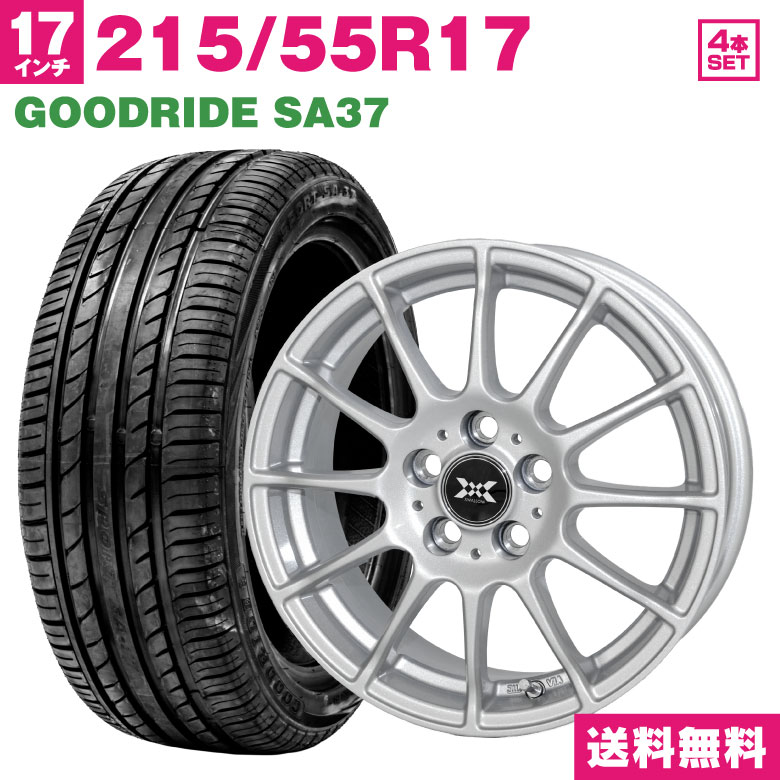 215/55R17 GOODRIDE SA37 サマータイヤ ホイールセット 4本セット (メタリックシルバー) 17×7.0 +53 5H114.3