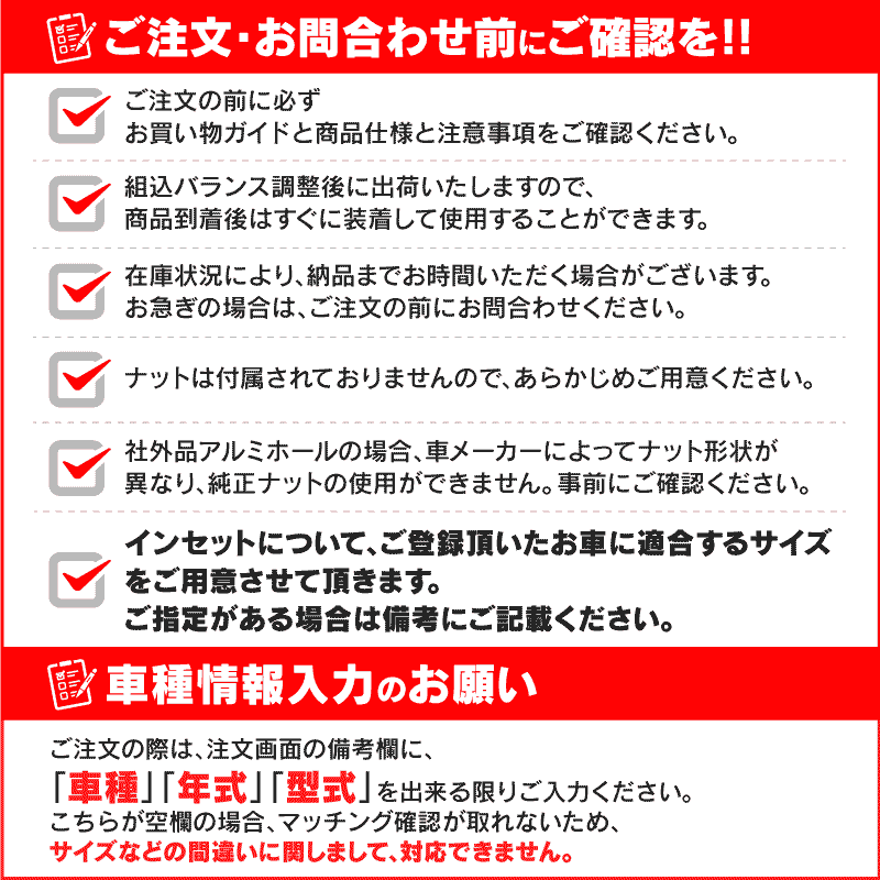 GOODRIDE 185/65R15 SW618 スタッドレスタイヤ ホイールセット (ブラック) 15×6.0 +45 5H100 4本セット  2019年製 冬タイヤ / タイヤホイール専門店KAZMAX